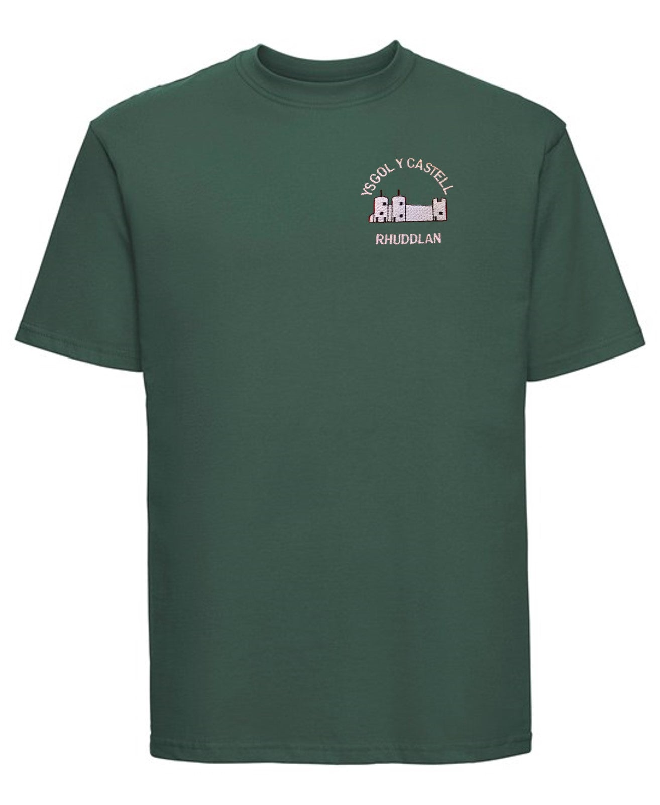 Ysgol y Castell PE T-Shirt - 4 Colour Options
