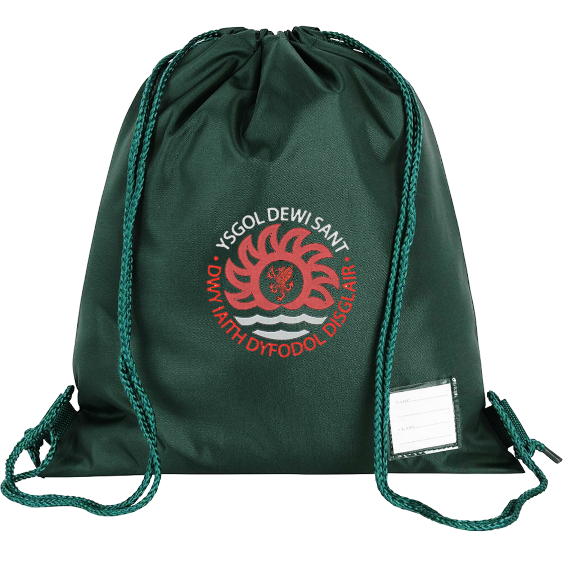Ysgol Dewi Sant PE Kit Bag