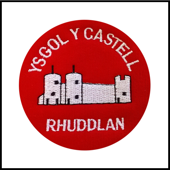 Ysgol y Castell