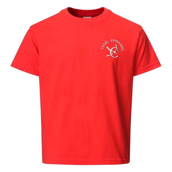 Ysgol Emmanuel PE T-Shirt