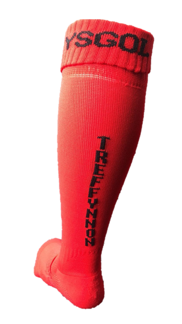 Ysgol Treffynnon PE Socks with Logo